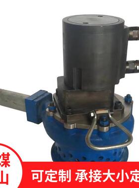 厂家供应FRW25-45/FK型矿用乳化液潜水泵