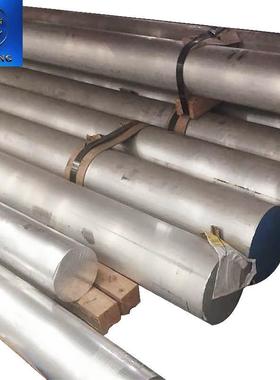 车辆船舶5052铝棒 AlMg系防锈铝合金棒