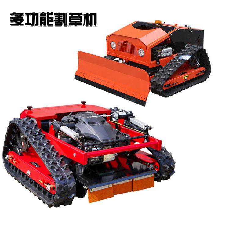 遥控大马力割草机履带式边坡开荒除草机农业果园自行走无线割草机,农机/农具/农膜,割灌机/割草机/油锯,淘宝优惠券,粉丝福利购,淘宝优惠卷
