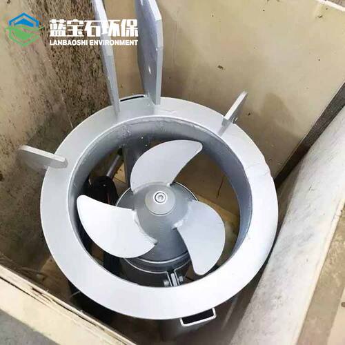 潜水式水平螺旋浆泵 QJB-W1.5/6内回流污泥泵 污水循环穿墙泵流量