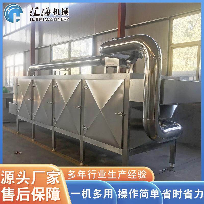 芒果干三层烘干机 三层包装袋烘干线 牛肉干三层烘干机 厂家供应