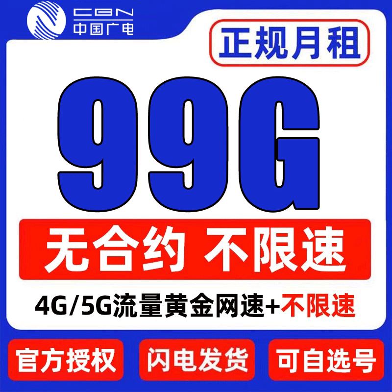 收藏下单★优先发货★终身售后★官方可查