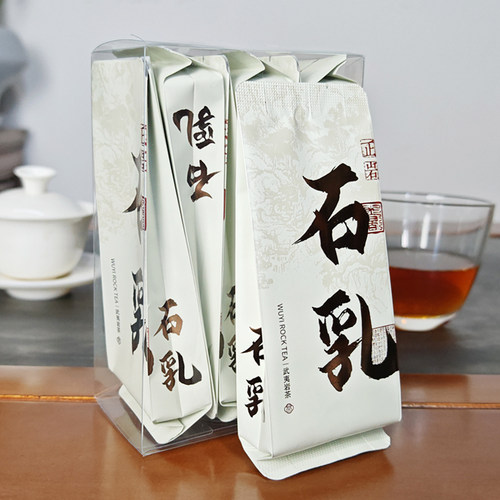 核心山场石乳岩茶名枞花香浓郁中火武夷山纯料乌龙茶袋装试饮50g