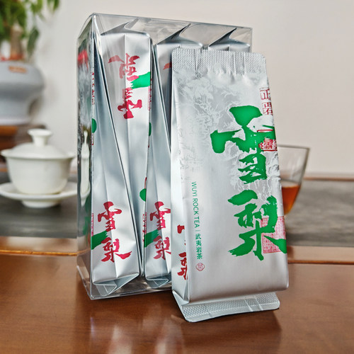 佛手雪梨岩茶武夷山坑涧花果香大红袍乌龙茶叶肉桂袋装盒装试饮装