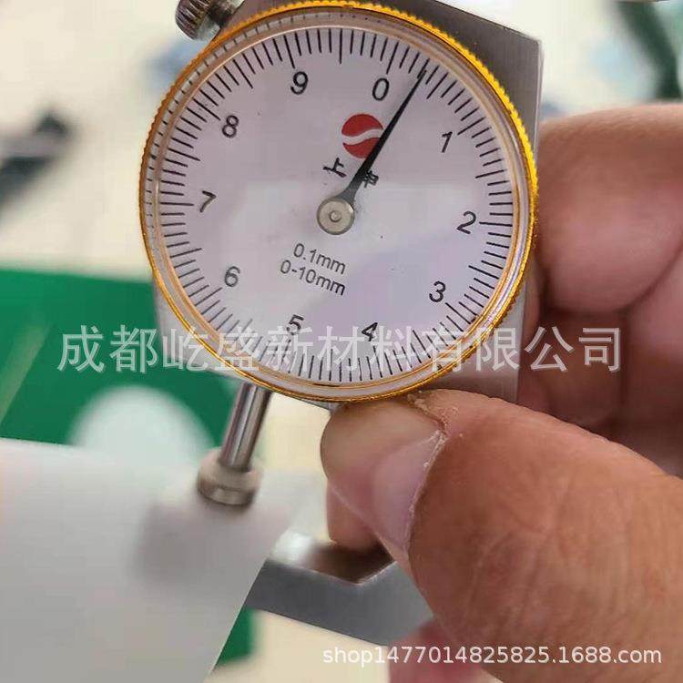 高抗撕硅胶皮超薄磨砂0.3mm耐高低、耐老化、无毒无味硅胶板,工业油品/胶粘/化学/实验室用品,硅胶,淘宝优惠券,粉丝福利购,淘宝优惠卷