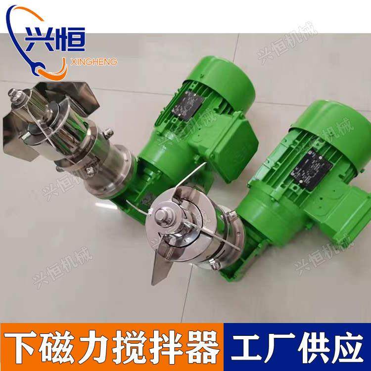 罐底磁力搅拌器无泄露全封闭密封下磁力搅拌装置,清洗/食品/商业设备,食品搅拌机,淘宝优惠券,粉丝福利购,淘宝优惠卷