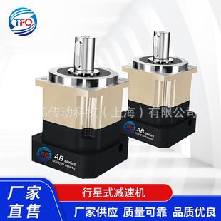行星減速機(jī)AB042精密斜齒減速器高剛性大扭矩配伺服步進(jìn)電機(jī)