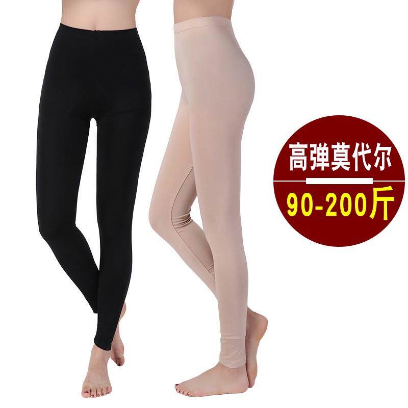 单件莫代尔秋裤女内穿紧身美体纯保暖裤