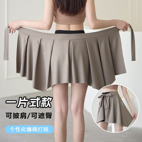 屁帘女瑜伽裙一片裙打底三角区