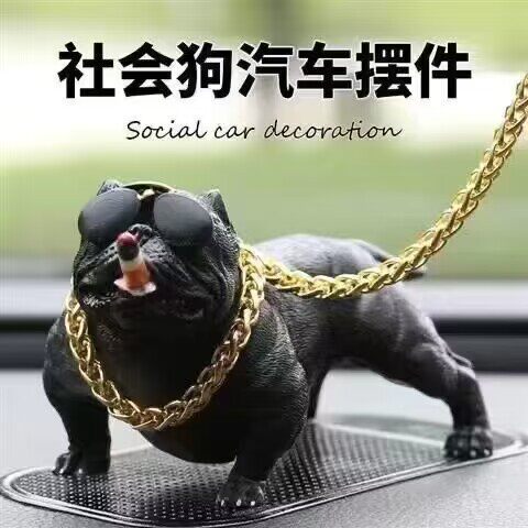车载摆件社会牛个性牛年吉祥物