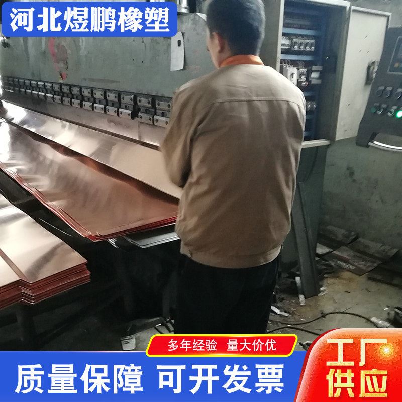 Q235止水钢板 建筑止水板300G*3镀锌预埋止水钢板可定作