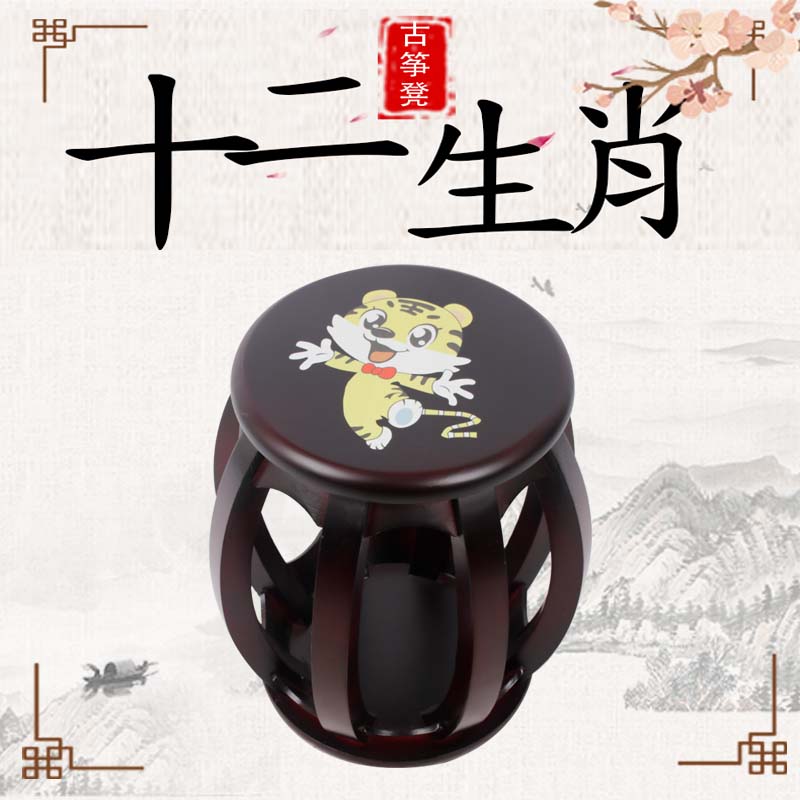 弹古筝实木圆凳坐的琴凳弹琴敦煌登椅子櫈子专用座椅坐.凳板凳凳