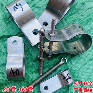 大棚风口挂钩大棚风口卡扣防风挂钩固定放风专用T配件吊抓夹箍鸭