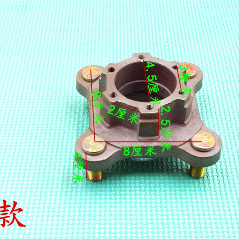 电动三轮车后桥配件链条式差速器总成H底座三轮车差速器底座支架