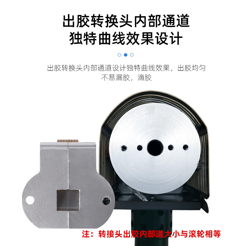 手推热熔胶机小j型涂胶机手持滚胶机皮革礼盒压敏胶颗粒胶便携刷