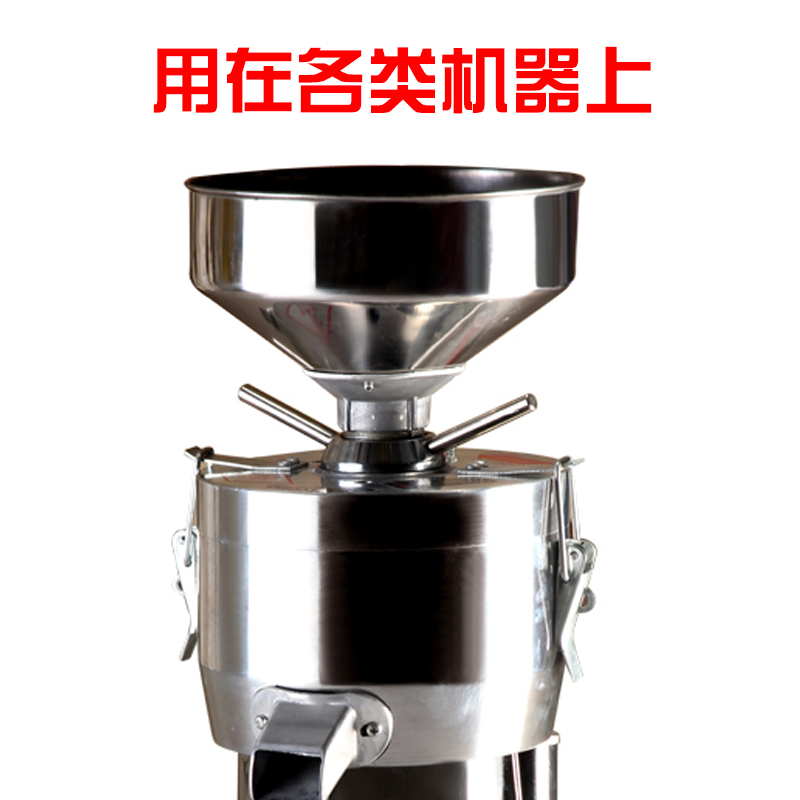 加厚不锈钢特大号漏斗 工业v用磨浆磨粉机大口径进料灌装漏斗 定