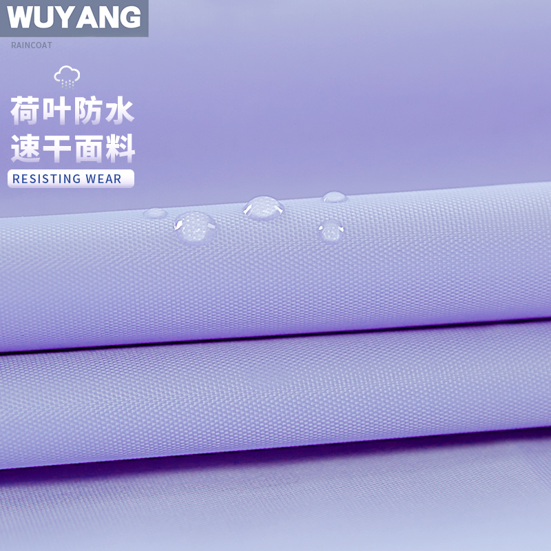 雨衣电动电瓶车单双人长q款全身防暴雨骑行女款小型2021新款雨披