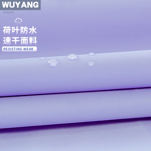 雨衣电动电瓶车单双人长q款 雨披 全身防暴雨骑行女款 小型2021新款
