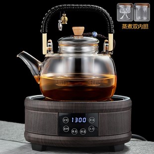 电陶炉加热玻璃烧水壶蒸煮茶壶家用陶壶茶具全自动V小型煮茶器套