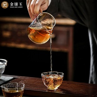 金镶玉公道杯玻璃茶具分茶器带茶滤一体泡茶杯高端公杯茶海茶漏