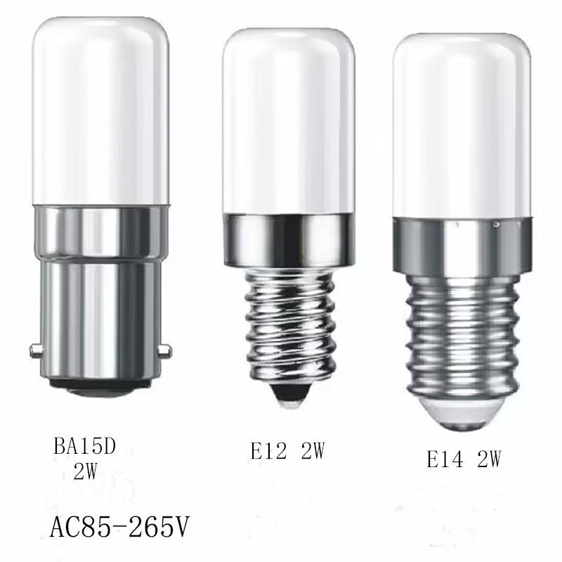 led冰箱冷柜灯T18S-206小灯泡E12E14螺口5V12V24V110V220V白光2W