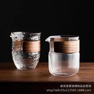 高硼硅透明玻璃主人公道杯家用个人单杯功夫茶杯喝茶小杯子茶道杯