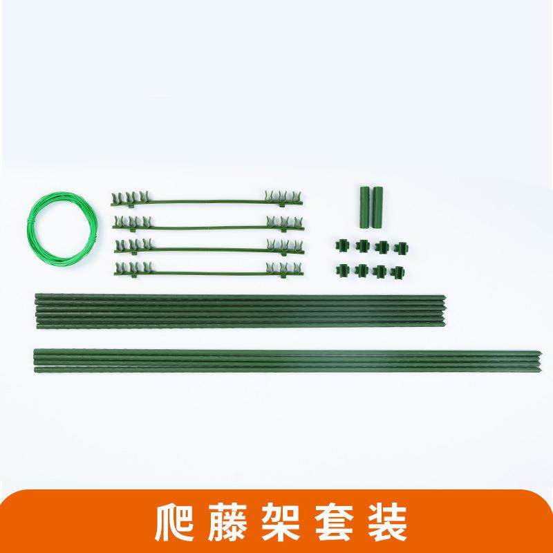 欧林泽sc09高脚种菜盆 配件 铲子 爬藤架 土 等种菜配件