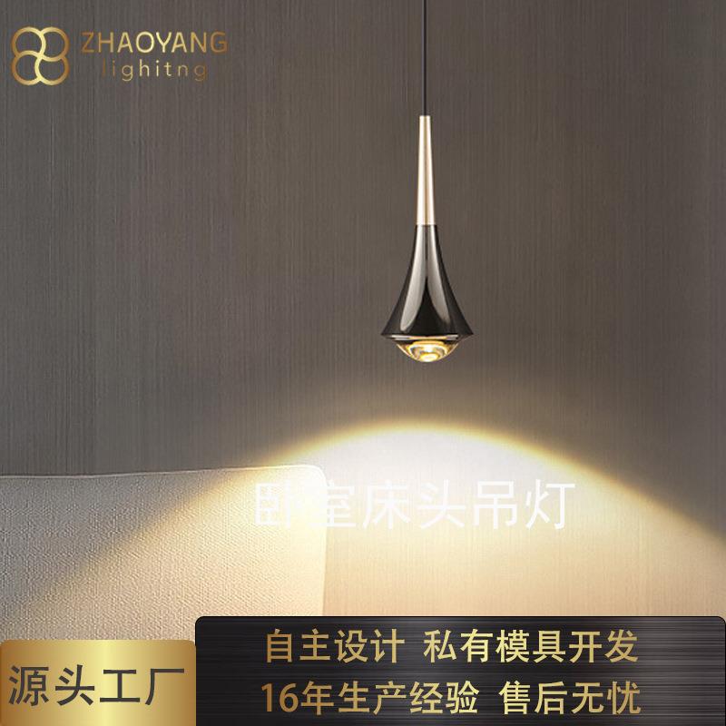 意式极简卧室床头吊灯可升降电视背景墙客厅吊灯卧室床头小吊灯