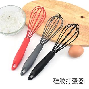 硅胶打蛋器家用塑料手柄搅拌器奶油手动打发器烘焙用具 手持式