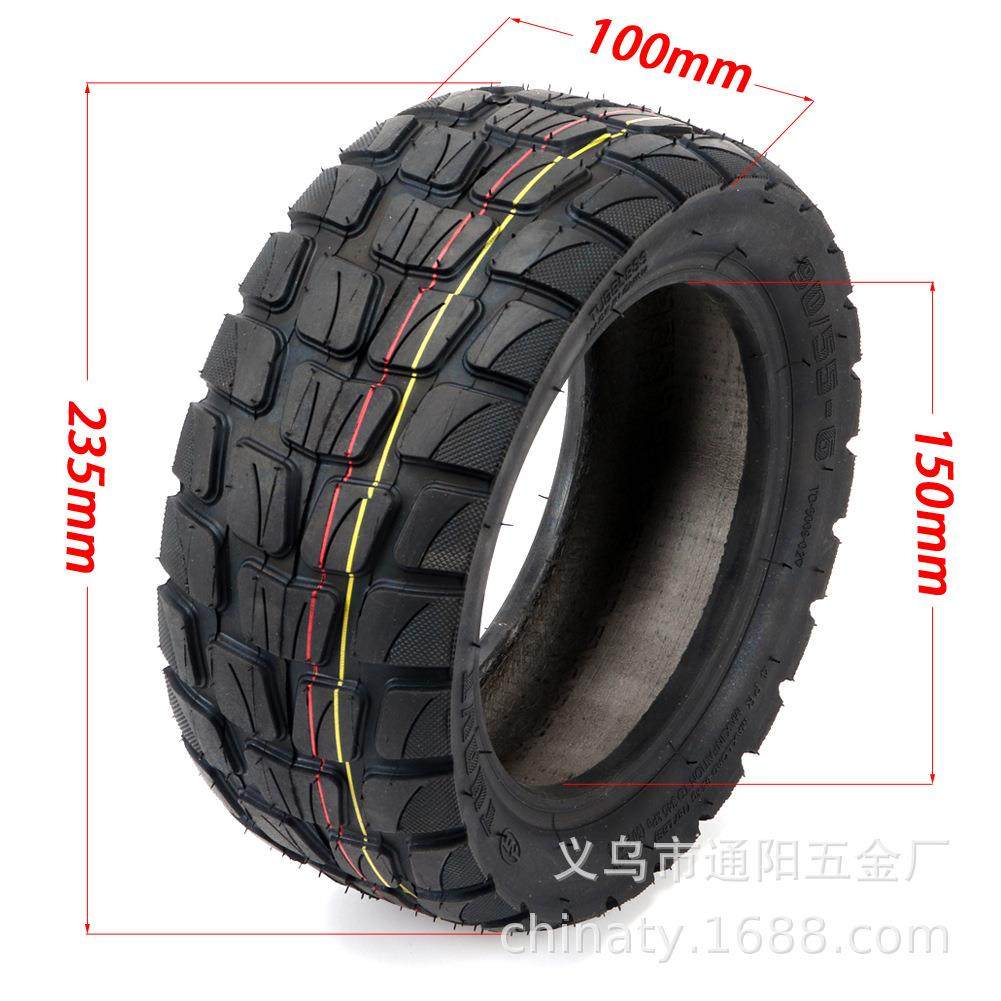 加宽电动滑板车轮胎90/55-6公路胎儿童成人电动卡丁车后两用轮胎