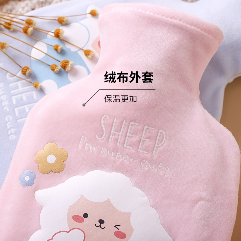 梦禾热水袋彩虹羊注水袋加厚橡胶内胆小孩通用暖水袋严选