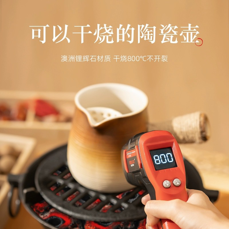 围炉煮茶专用茶壶烤奶茶罐烤火炉套装全套煮茶器陶罐奶茶壶摆摊