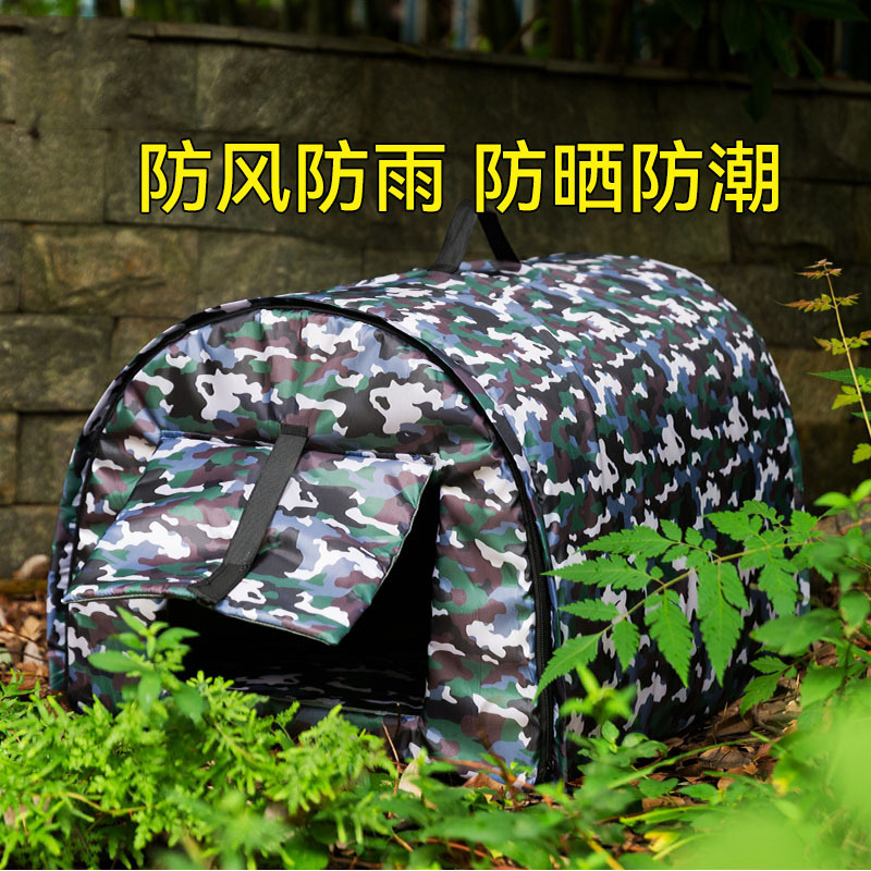 秋冬宠物窝爱心流浪动物弧形房子窝封闭防风雨保暖狗窝猫窝帐篷窝