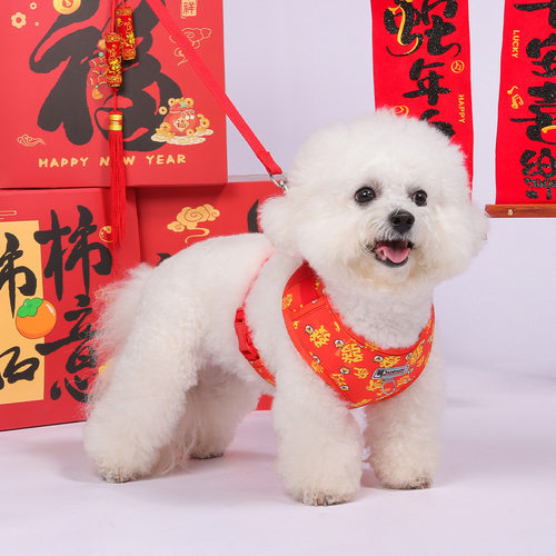 狗狗牵引绳新年大红宠物胸背带本命年节庆日狗狗户外牵引遛狗绳