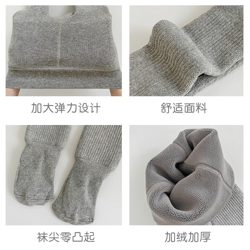 女童打底裤加绒加厚秋冬季儿童连裤袜白色保暖羊羔绒宝宝裤袜开档