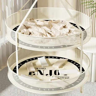 晾衣服平铺晾晒可收纳防风晒毛衣袜子内衣袜子晾晒架 晒衣篮