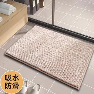 卫生间地垫浴室门口家用吸水地毯厕所防滑脚垫进门洗手间门垫垫子