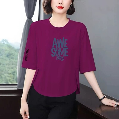 中老年七分袖字母T恤宽松显瘦