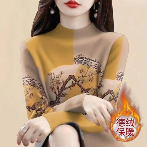 德绒半高领打底衫女内搭秋