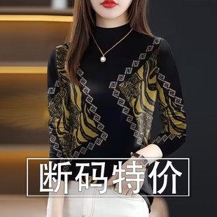 内搭长袖 女大码 T恤上衣女潮 中老年加绒加厚打底衫 清仓外贸妈妈装