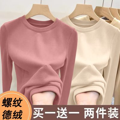 清仓捡漏妈妈中老年德绒圆领打底衫女保暖内搭加厚长袖t恤女上衣