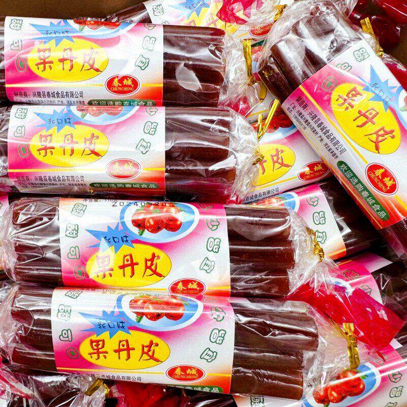 酸甜果丹皮老式山楂皮卷条80后怀旧零食承德特产蜜饯山楂薄片软片
