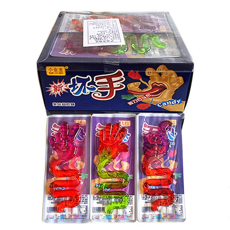 怪手糖坏手糖剪刀石头布橡皮糖果味凝胶软糖儿童创意零食糖果批发