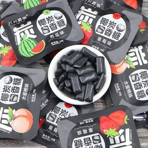 椰炭口香糖清新口气口袋糖果随身携带水果味糖薄荷休闲零食袋装