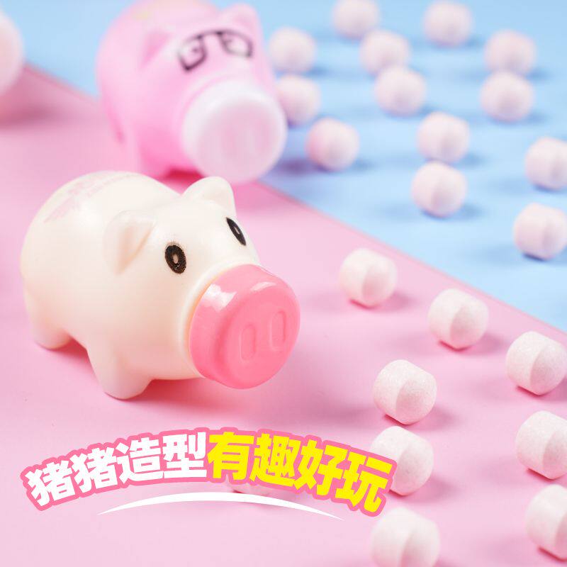 猪晚晚老酸奶味奶片网红小猪可爱迷你瓶糖果压片糖创意宝宝零食