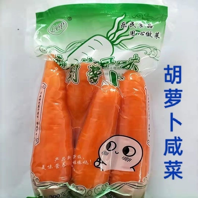 腌制胡萝卜咸菜山东特产即食咸酸口味大缸手工腌红萝卜300g下饭菜