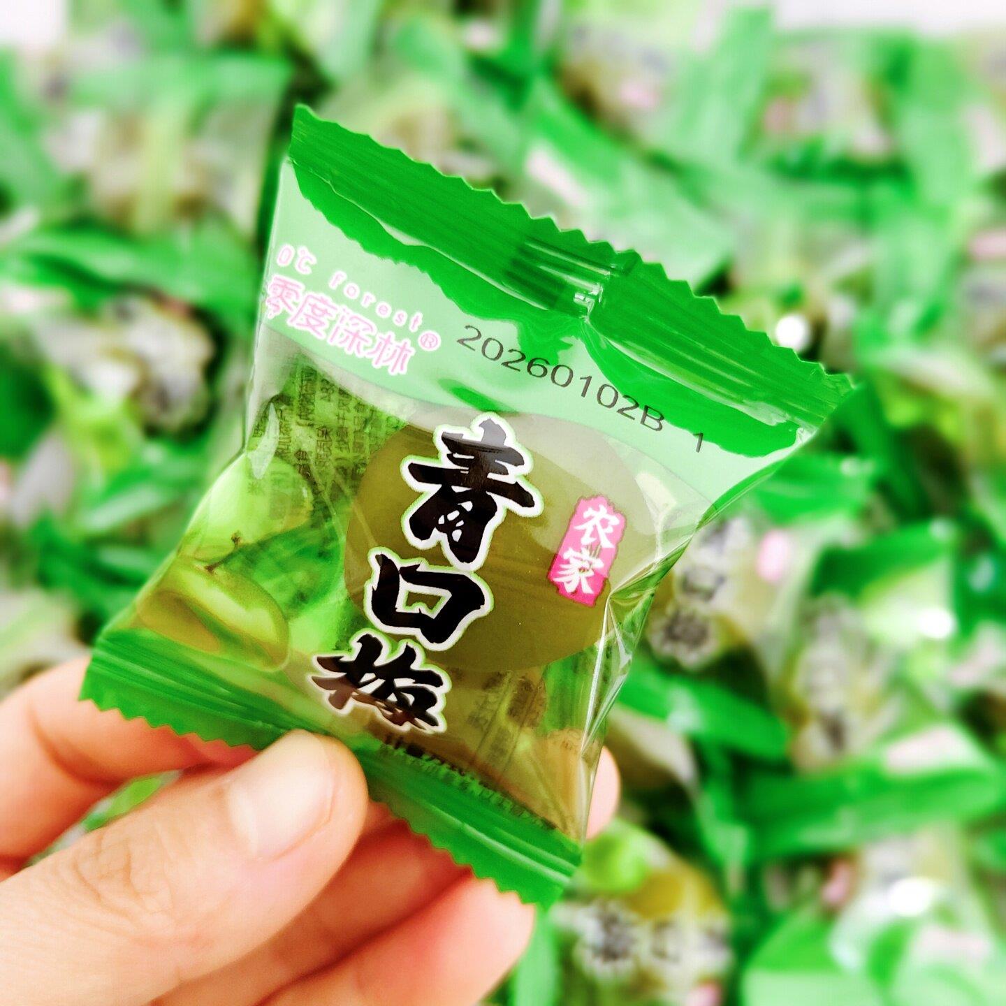 零度深林农家青口梅清爽脆梅果脯蜜饯凉果小包装怀旧零食散称包装