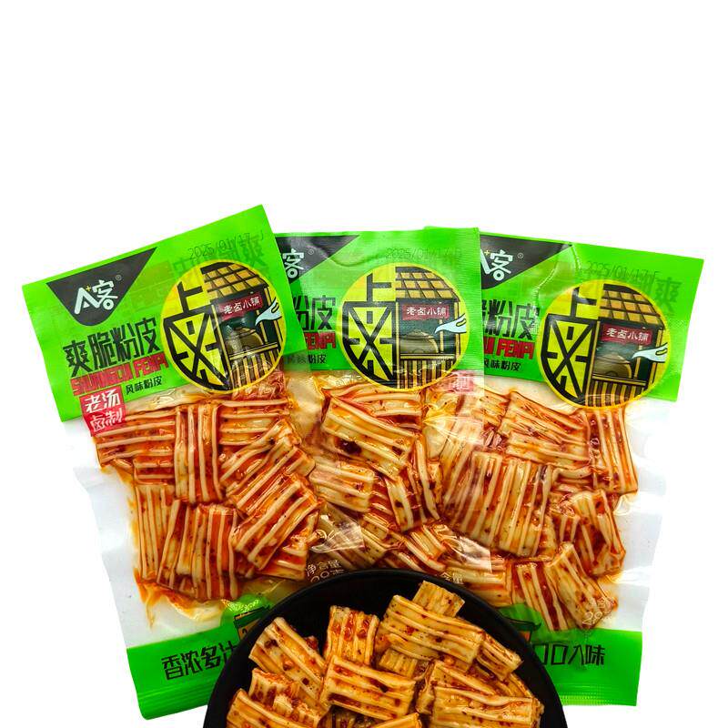 A客冰爽脆粉皮风味凉皮Q凉皮肉麻老汤卤制水晶豆干 干辣条休闲 小