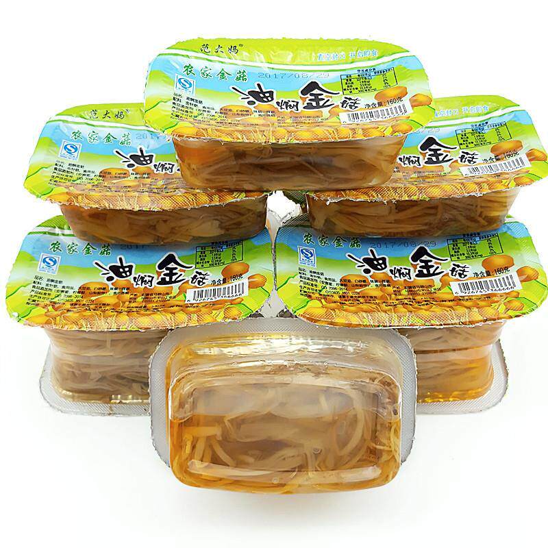 油焖金针菇 特产农家小菜红油油焖金箍范大妈金针菇开盖即食包邮