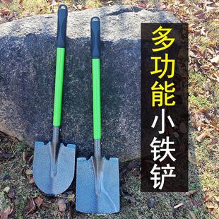 铲子铁铲农用工具户外农具铁锹挖土家用钢锹钢铲雪工具除雪铲车用